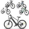 SAMEBIKE RS-A01 1.0 MEN PRO Elektromos Kerékpár 27,5" Fekete|Fehér|Kék|Szürke|Zöld| 540Wh
